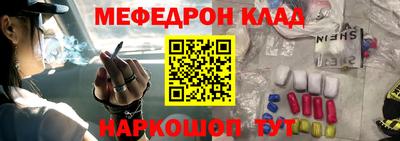 ешки Канаш