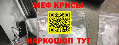 ешки Канаш