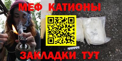 ешки Канаш