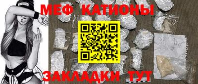 метадон Кандалакша
