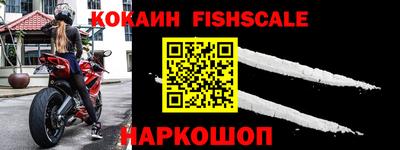 ешки Канаш