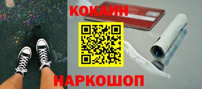 метадон Кандалакша