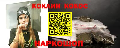 а пвп мука Камышлов