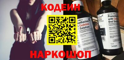 метадон Кандалакша