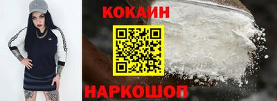 ешки Канаш