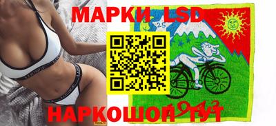 а пвп мука Камышлов