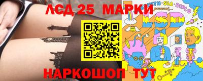 ешки Канаш