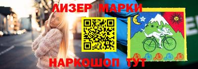 ешки Канаш