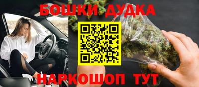а пвп мука Камышлов