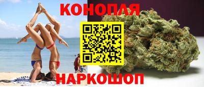ешки Канаш