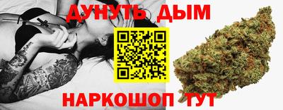 метадон Кандалакша