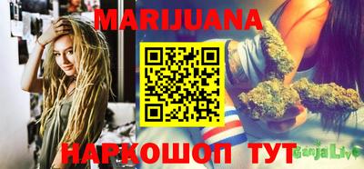 метадон Кандалакша