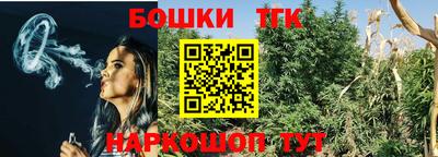 метадон Кандалакша