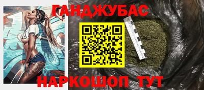 ешки Канаш