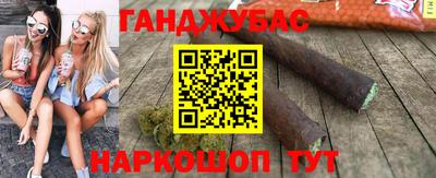 метадон Кандалакша
