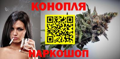 метадон Кандалакша