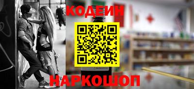 а пвп мука Камышлов