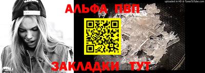 метадон Кандалакша