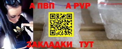 ешки Канаш