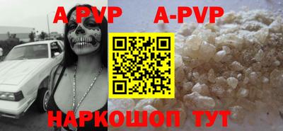 метадон Кандалакша