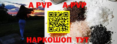 метадон Кандалакша