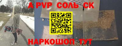 ешки Канаш