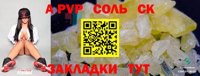 ешки Канаш
