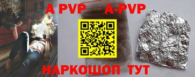 метадон Кандалакша