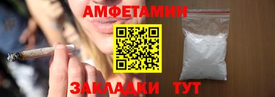 метадон Кандалакша