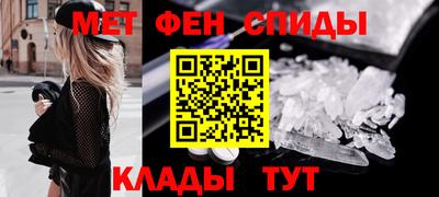 ешки Канаш