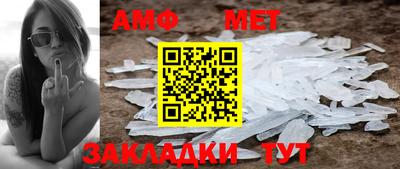 метадон Кандалакша