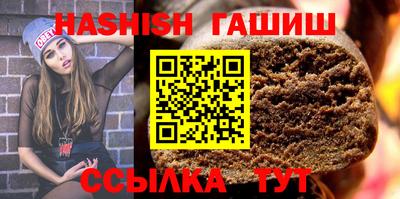 ешки Канаш