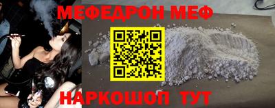 метадон Кандалакша