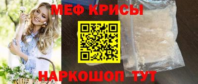 ешки Канаш